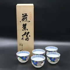 2025年最新】翔山窯の人気アイテム - メルカリ