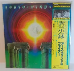 希少　Kuniyuki Earth Beats MULE003 希少Kuniyuki Earth Beats MULE003