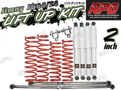 2025年最新】JB74 純正ショックの人気アイテム - メルカリ