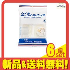 Item thumbnail for item c2abf3f2-19ac-44bd-aa9c-196e29e65cae