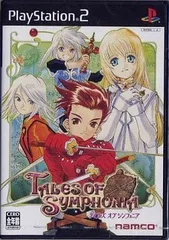 テイルズオブシンフォニア／PS2／ゲーム【中古】