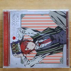 국내반 CD 이치토키 오토야(데라지마 타쿠시)/■ 노래의☆프린스님 마지 LOVE2000% 아이돌 송 이치토키 오토야 [QECB47/4988003435615]A25194