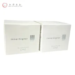 2025年最新】インナーシグナル リジュブネイト 50gの人気