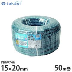 未使用新品】takagi 株式会社タカギ 散水ホース 内径9mm×50m - メルカリ