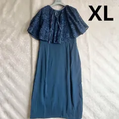 大きいサイズ　ケープ付オケージョンドレス　ワンピース セットアップ 3way パーティドレス