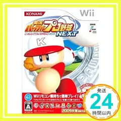 実況パワフルプロ野球 NEXT - Wii [video game]_02