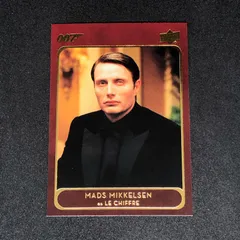 2025年最新】マッツ・ミケルセンの人気アイテム - メルカリ