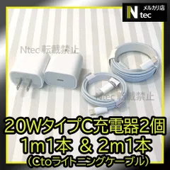 2023年最新】usb type c アダプタ アップルの人気アイテム - メルカリ