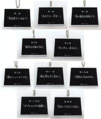 日付入り会場限定チャーム B'z HINOTORI 2018 キーホルダー - メルカリ