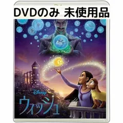 2025年最新】BOSE DVDの人気アイテム - メルカリ