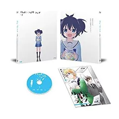 中古】【非常に良い】ハッピーシュガーライフVol.2 [Blu-ray  