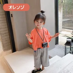 送料無料 オレンジ ダンス服 上下 2点 セットアップ ゆったり 半袖Tシャツ 七分丈パンツ 女の子 キッズ服 ジュニア服 女の子 男の子 韓国子供服 90cm 100cm 110cm 120cm 130cm