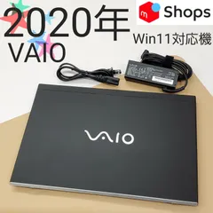 2024年最新】sony vaio core i5の人気アイテム - メルカリ