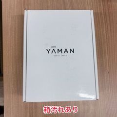 脱毛器 レイボーテ Rフラッシュ ダブルPLUS VIタイプ STA-212