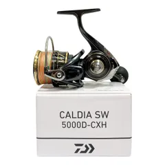 2025年最新】カルディア 5000 cxhの人気アイテム - メルカリ