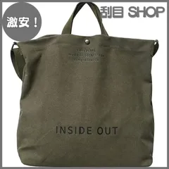 【激安！】[Gulenvailo] トートバッグ キャンバス おしゃれ a4 大きめ 横 ファスナー付き メンズ レディース キッズ 男女兼用 トート 手さげカバン 肩掛け 大容量 通勤 通学 軽量 カジュアル 一泊 旅行