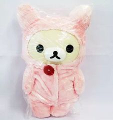 2010年 リラックマ あったかウサギぬいぐるみXL アミューズメント専用