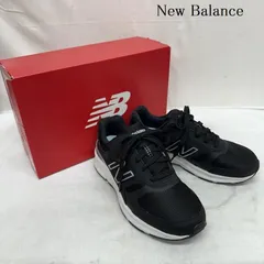 2024年最新】new balance ww880gの人気アイテム - メルカリ