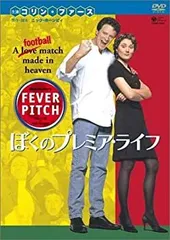2025年最新】コリン・ファースの人気アイテム - メルカリ