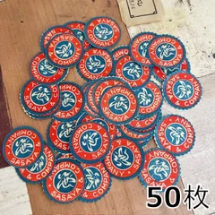 2025年最新】昭和レトロジャンクジャーナルの人気アイテム - メルカリ