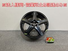 プリウス 50系/ZVW50/ZVW51/ZVW55 純正 ホイール 1本のみ 17x7/ET50/5穴 5H/PCD100/ハブ径53mm 42611-47500 トヨタ(141718)