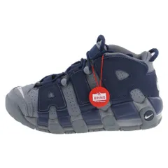 2025年最新】nike air more uptempo 23の人気アイテム - メルカリ 2025年最新】nike air more uptempo 23の人気アイテム - メルカリ