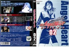 2025年最新】angel heart ドラマの人気アイテム - メルカリ
