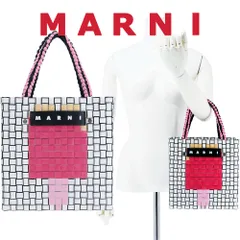 マルニ バッグ MARNI ジャージーハンドル バスケット MARNI マルニ バッグ ジャージーハンドル バスケット JERSEY