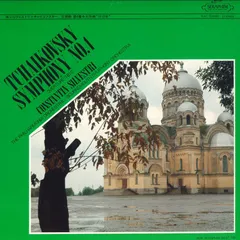 2025年最新】constantin silvestriの人気アイテム - メルカリ