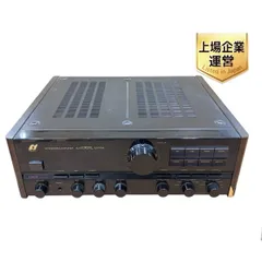 2024年最新】sansui au-α707の人気アイテム - メルカリ