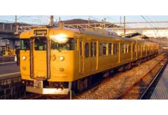奇跡のデッドストック品❗️電動側面方向幕 DHM-09 24系25形寝台客車 電動側面方向幕(24系25形＆183系＆189系) | トミーテック 270577