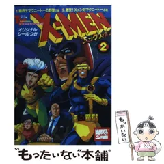 児嶋都　まとめ売り 2025年最新】児嶋都の人気アイテム - メルカリ