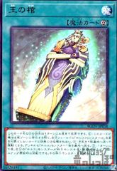 Item thumbnail for item ae76113e-7447-4e2f-8c50-d4e420750f5d