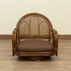年最新回転座椅子 籐の人気アイテム   メルカリ