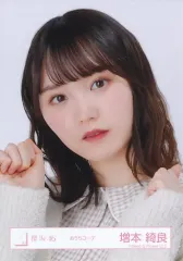 2025年最新】増本綺良 生写真の人気アイテム - メルカリ