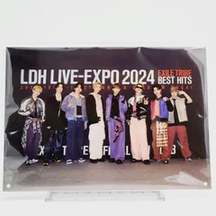 2025年最新】Fantastics expo a賞の人気アイテム - メルカリ