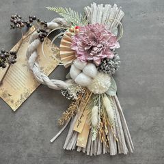 26.しめ縄リース ②2026 2way しめ縄リース→ナチュラルリース | 草花のある暮らし