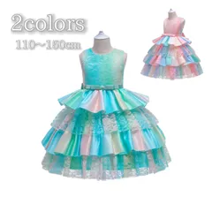 ◯子供ドレス 発表会 子ども 膝丈ドレス キッズ フォーマルドレス パーティードレス 子供 リボンドレス チュールスカート 結婚式 発表会 演奏会 フラワーガール110 120 130 140 150 CM ピアノ発表会 可愛い虹色 ノースリブ ワンピー