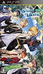 【中古】 STORM LOVER 2nd 通常版 - PSP