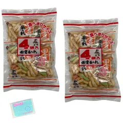 あられ出品 pd_e3f6c2b46dc9b18832d87f030e4