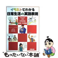 2023年最新】ayuriの人気アイテム - メルカリ