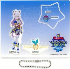 [중고] 잡화 메지로 맥퀸 아크릴 스탠드 열쇠 고리 [말 딸 프리티 더비 3rd EVENT WINNING DREAM STAGE]