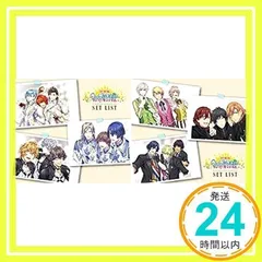 ＳＥＴ　ＬＩＳＴ　?劇場版　うたの☆プリンスさまっ♪　マジＬＯＶＥキングダム　挿入歌集? [CD] うたの☆プリンスさまっ_02