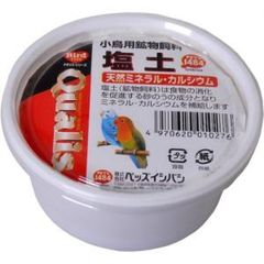 Item thumbnail for item e4c880e4-8b51-4b2d-bd66-617313171872