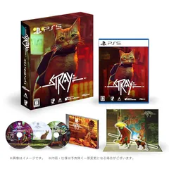Stray(ストレイ) スペシャルエディション -PS5 【特典】オフィシャルサウンドトラックCD(3枚組)、アクリルジオラマスタンド