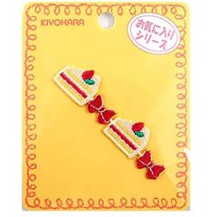 1個入り アイロン接着 MOW758 ケーキ 連続ワッペン お気に入りシリーズ KIYOHARA 清原
