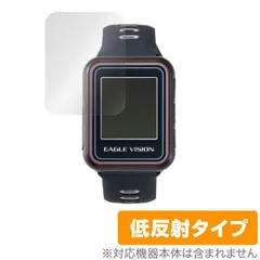 2025年最新】eagle vision watch5の人気アイテム - メルカリ