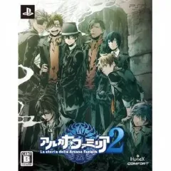 【中古】PSPソフト アルカナ・ファミリア2[限定版]