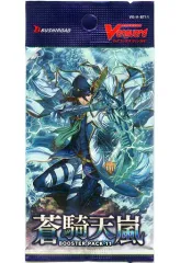 【中古】トレカ カードファイト!! ヴァンガード ブースターパック第11弾 蒼騎天嵐 [VG-V-BT11]のサムネイル