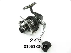 ダイワ 16キャタリナ　5000H　管896EP　スプール 61fjbadNLgL._AC_SY200_QL15_.jpg